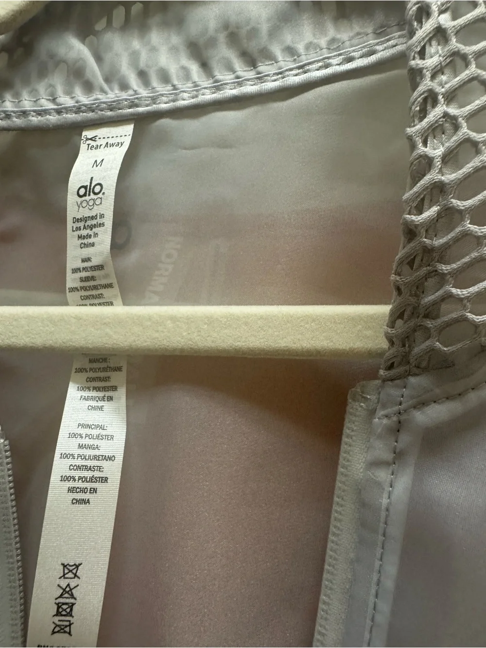 ALO Yoga lightweight sheer